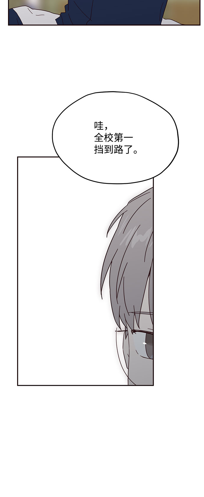 第36话3