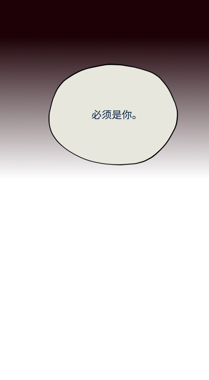 第25话16