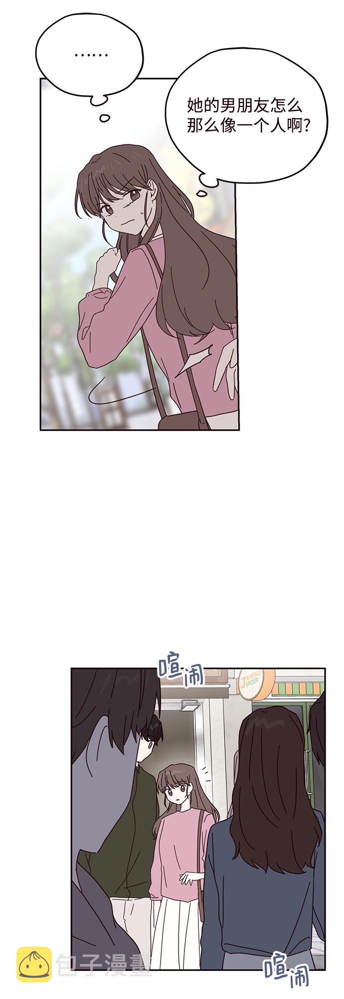 第59话30