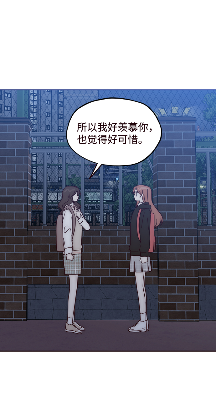 第58话12