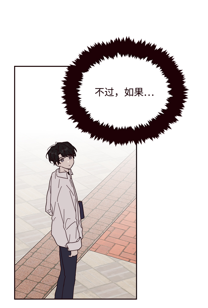 第44话41