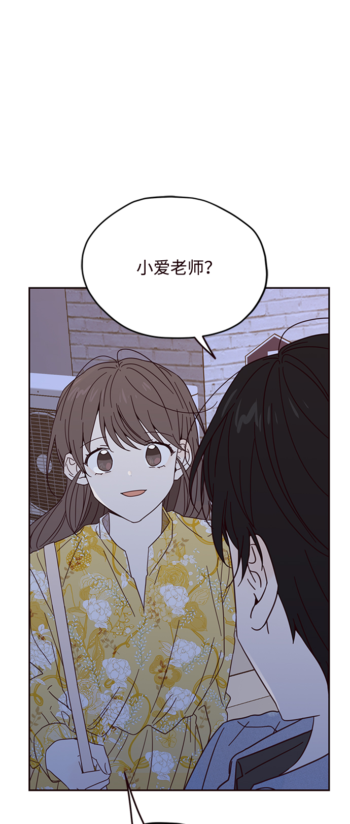 第15话57