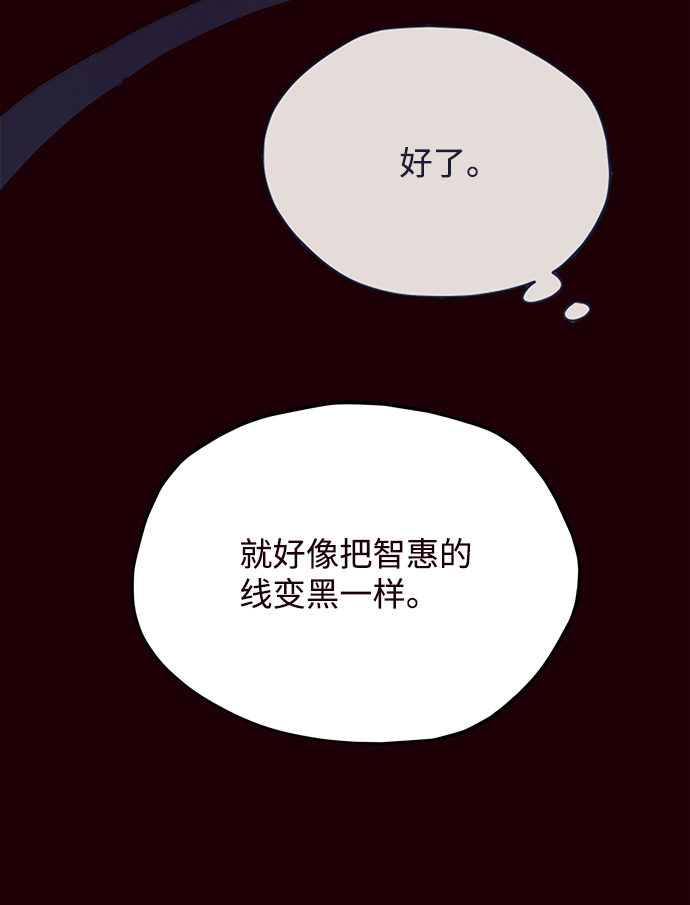 第50话53