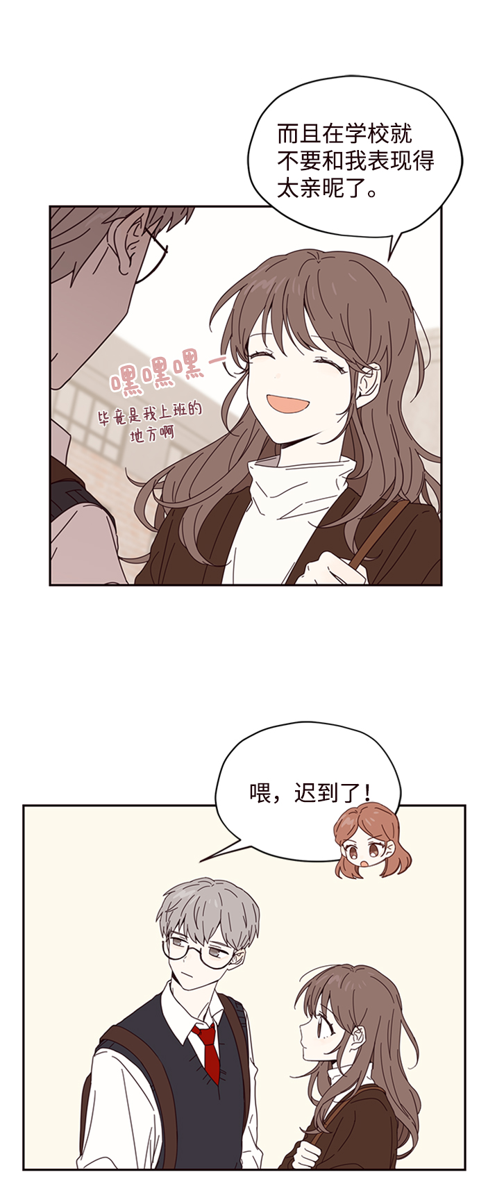 第1话57