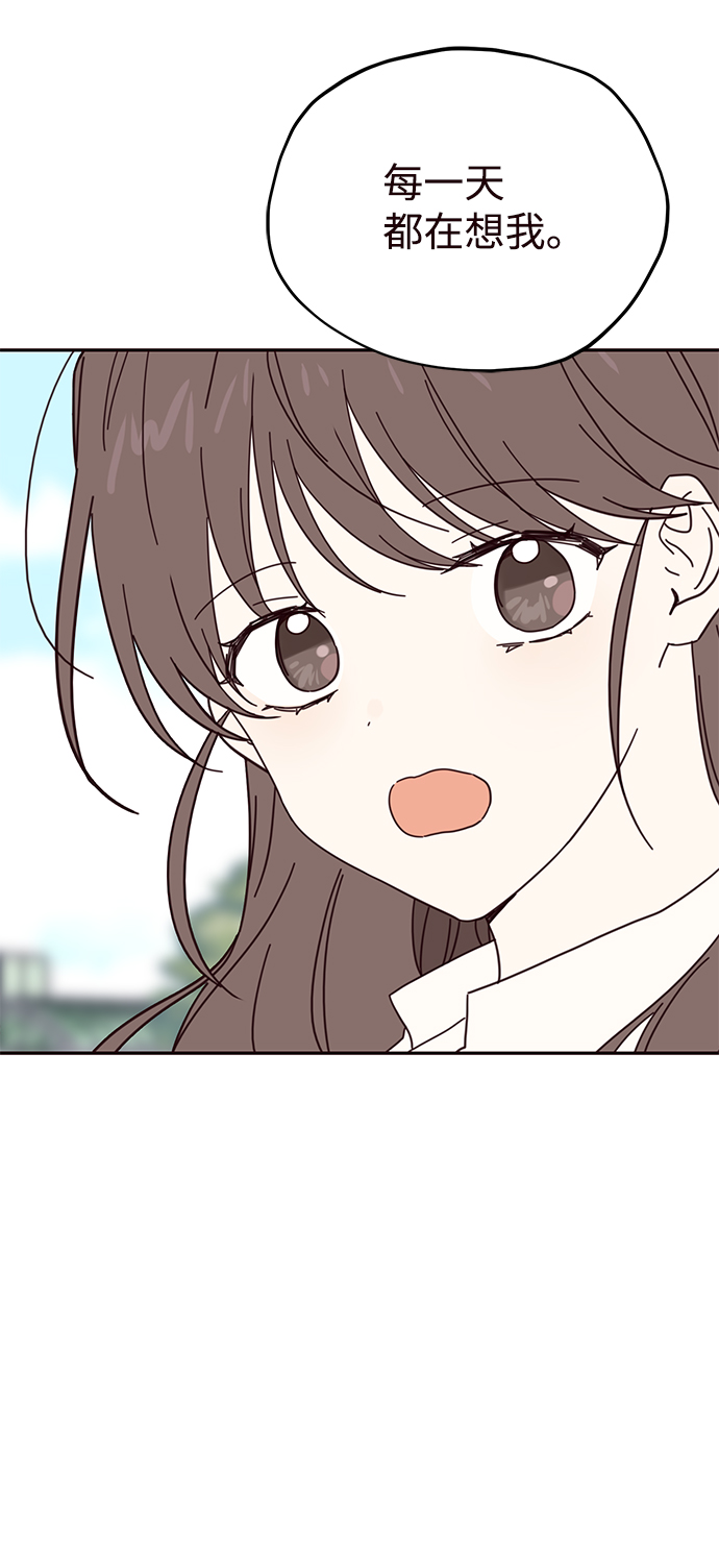 第44话30