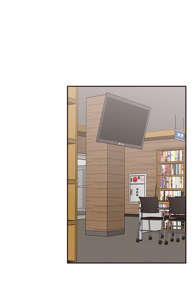 第54话41