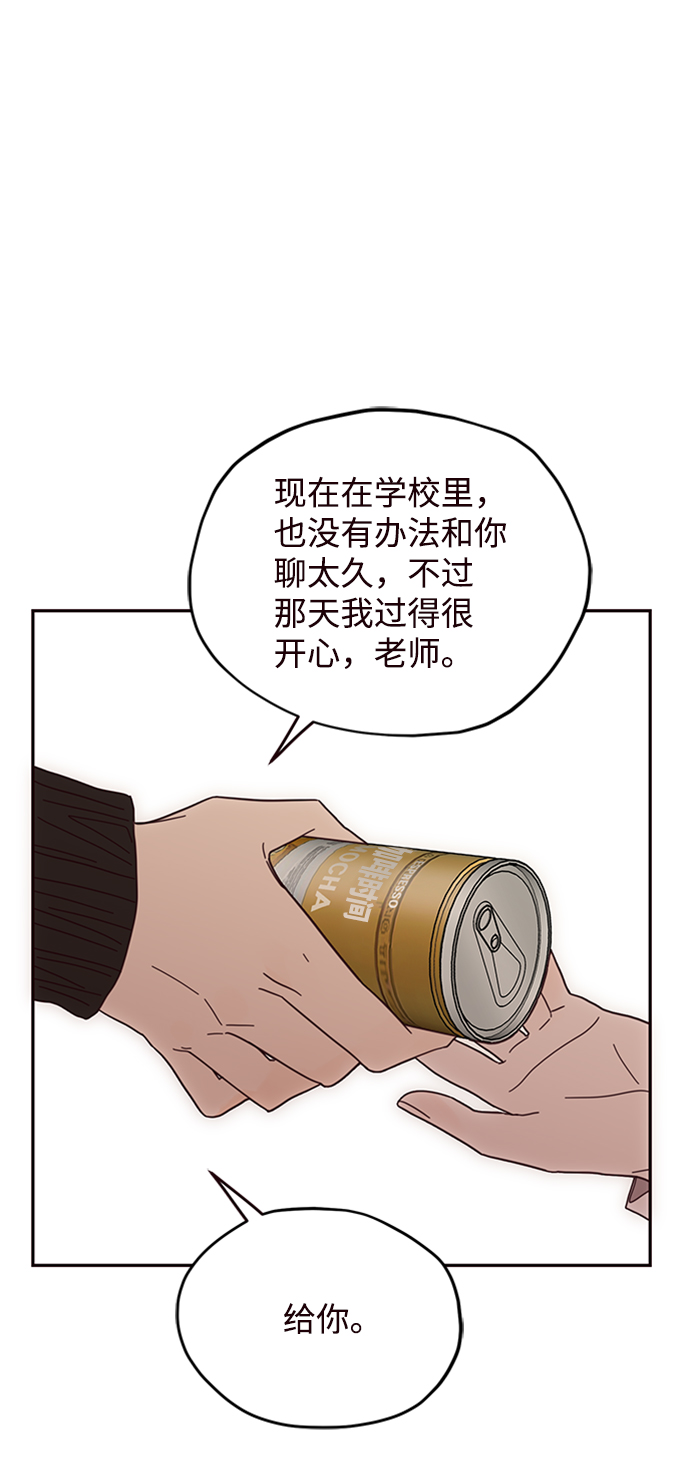 第25话24