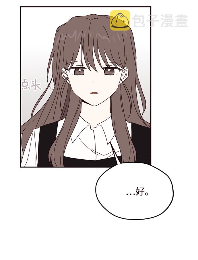第56话19