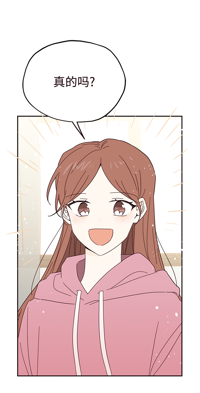 第31话11