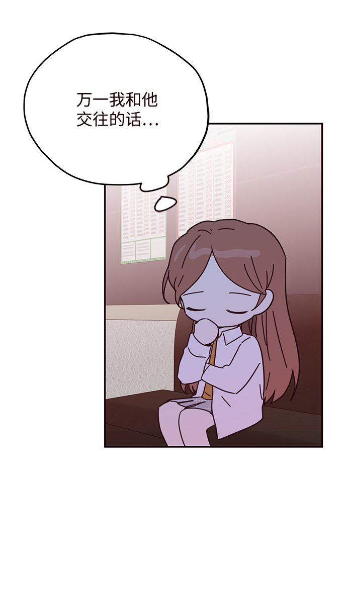 第62话45