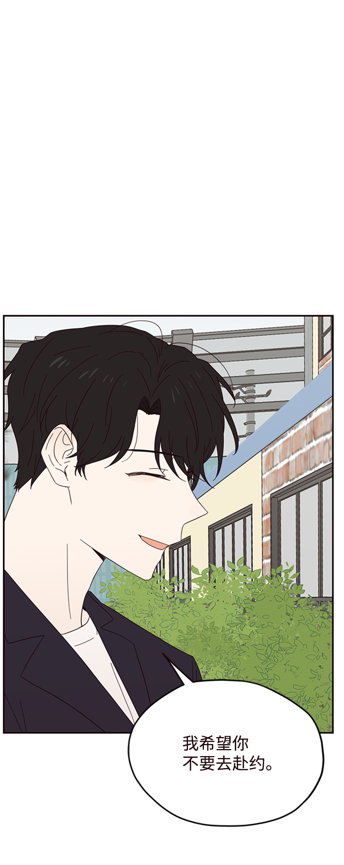 第19话1