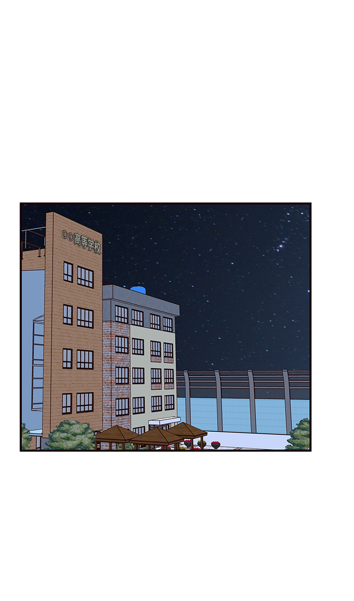 第61话52