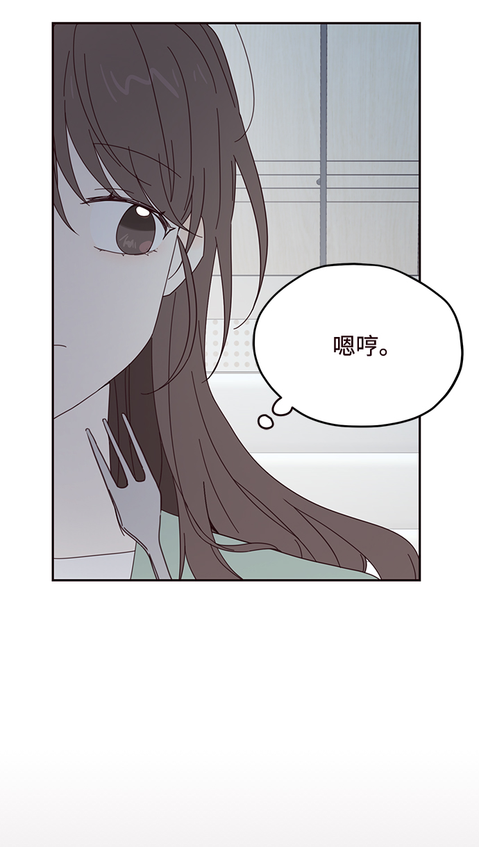 第23话14