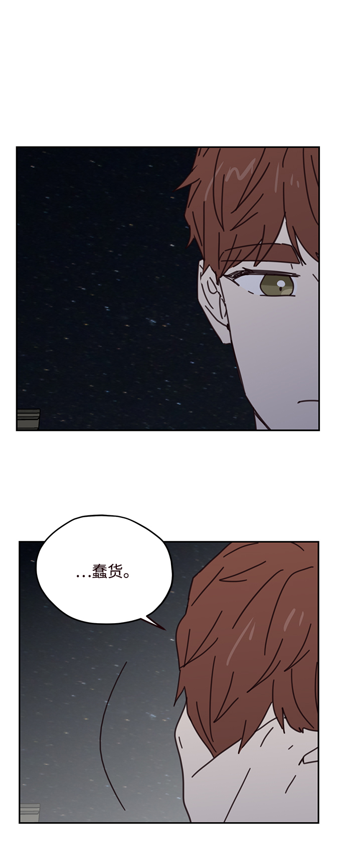 第72话40