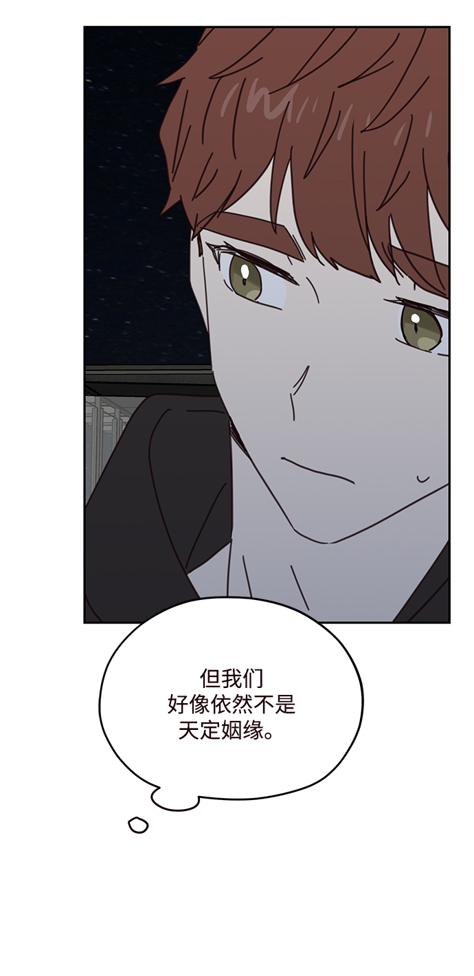 第72话38