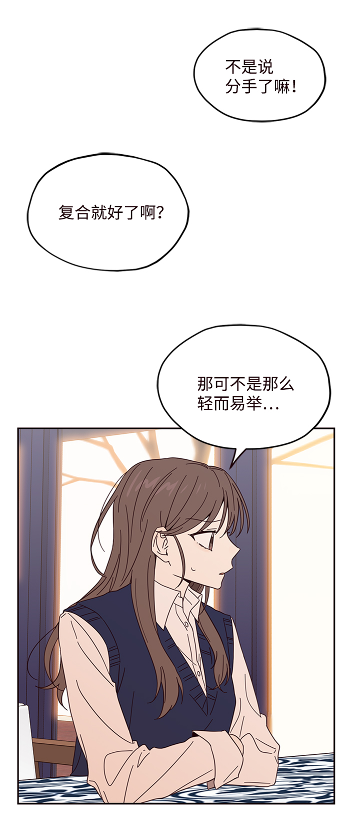 第12话38