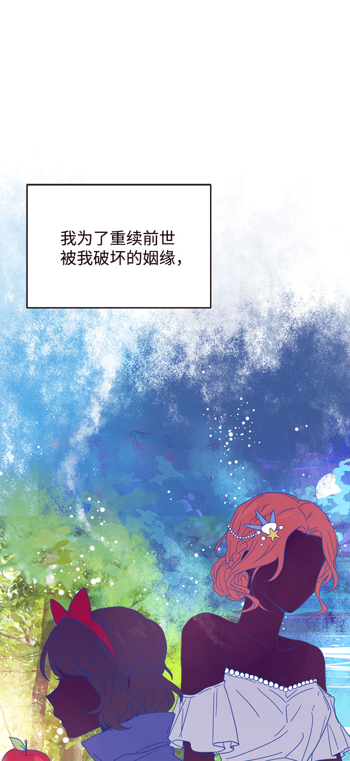第2话1