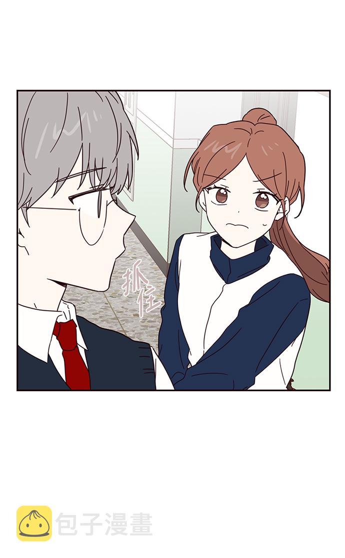 第47话7