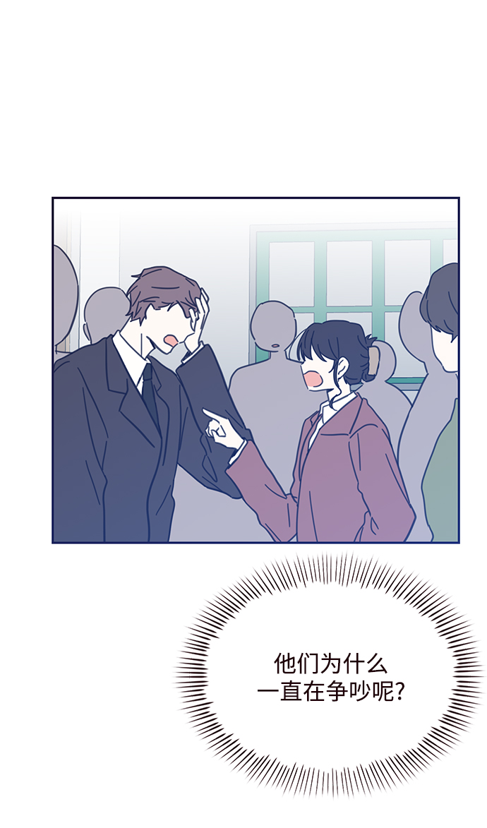 第75话35