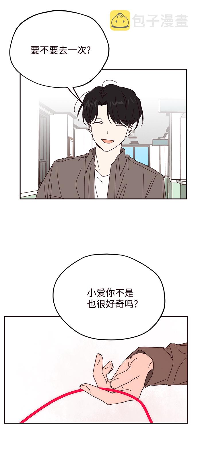 第55话45