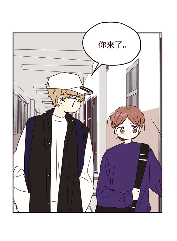 第51话24