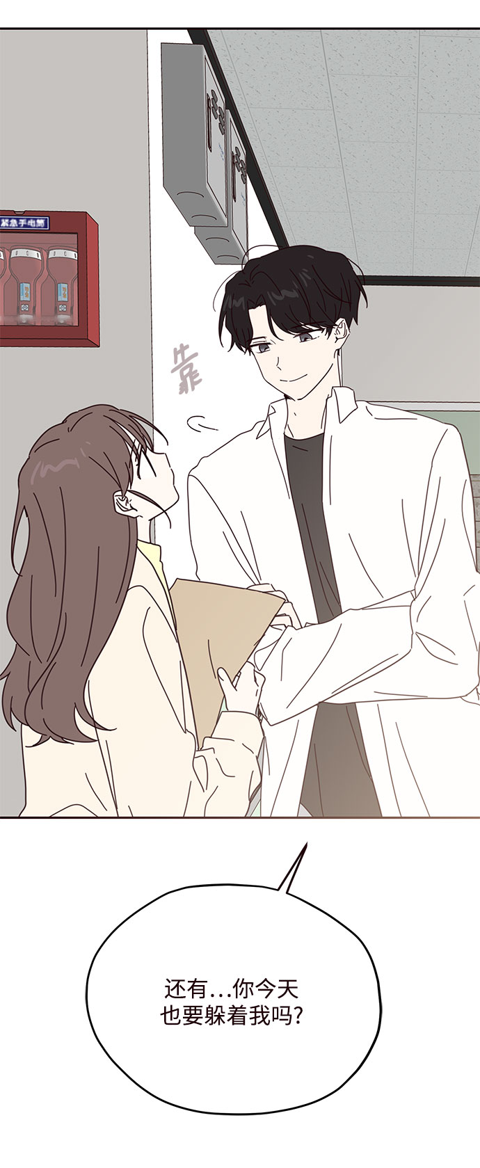 第51话63