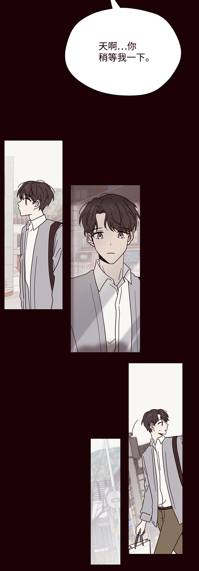 第2话37