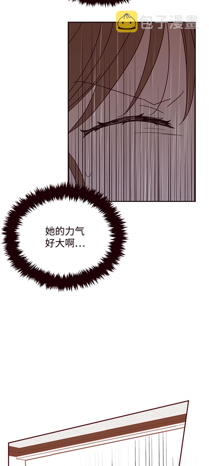 第3话67