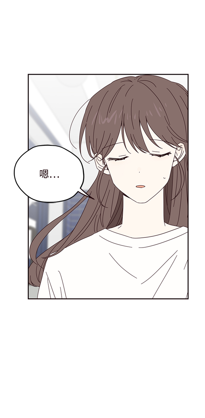 第27话59