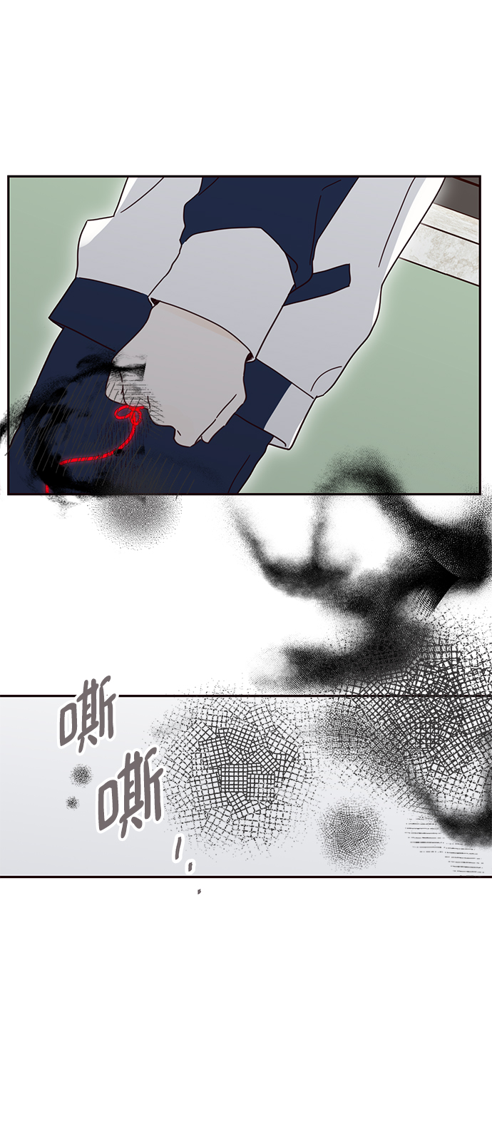 第47话19