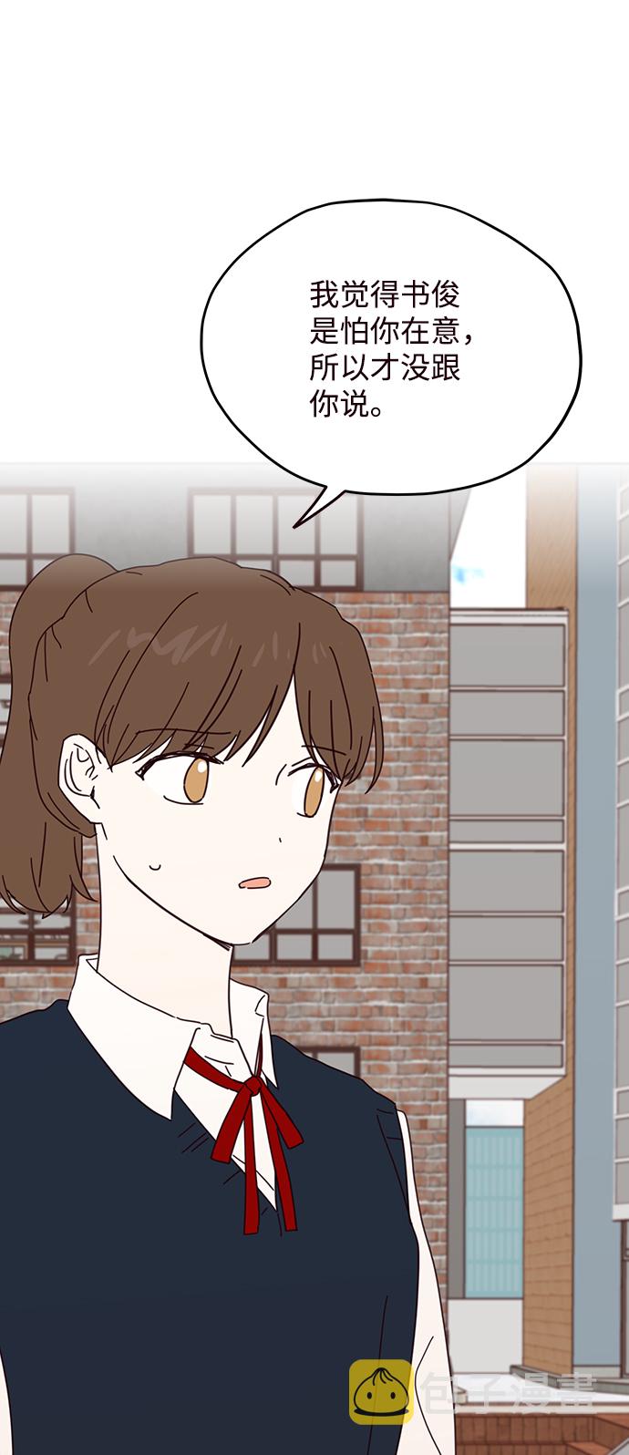 第47话1