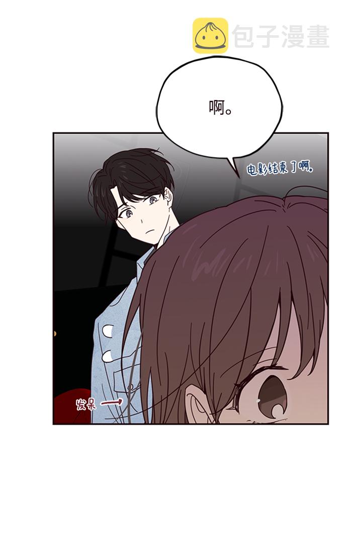 第15话13