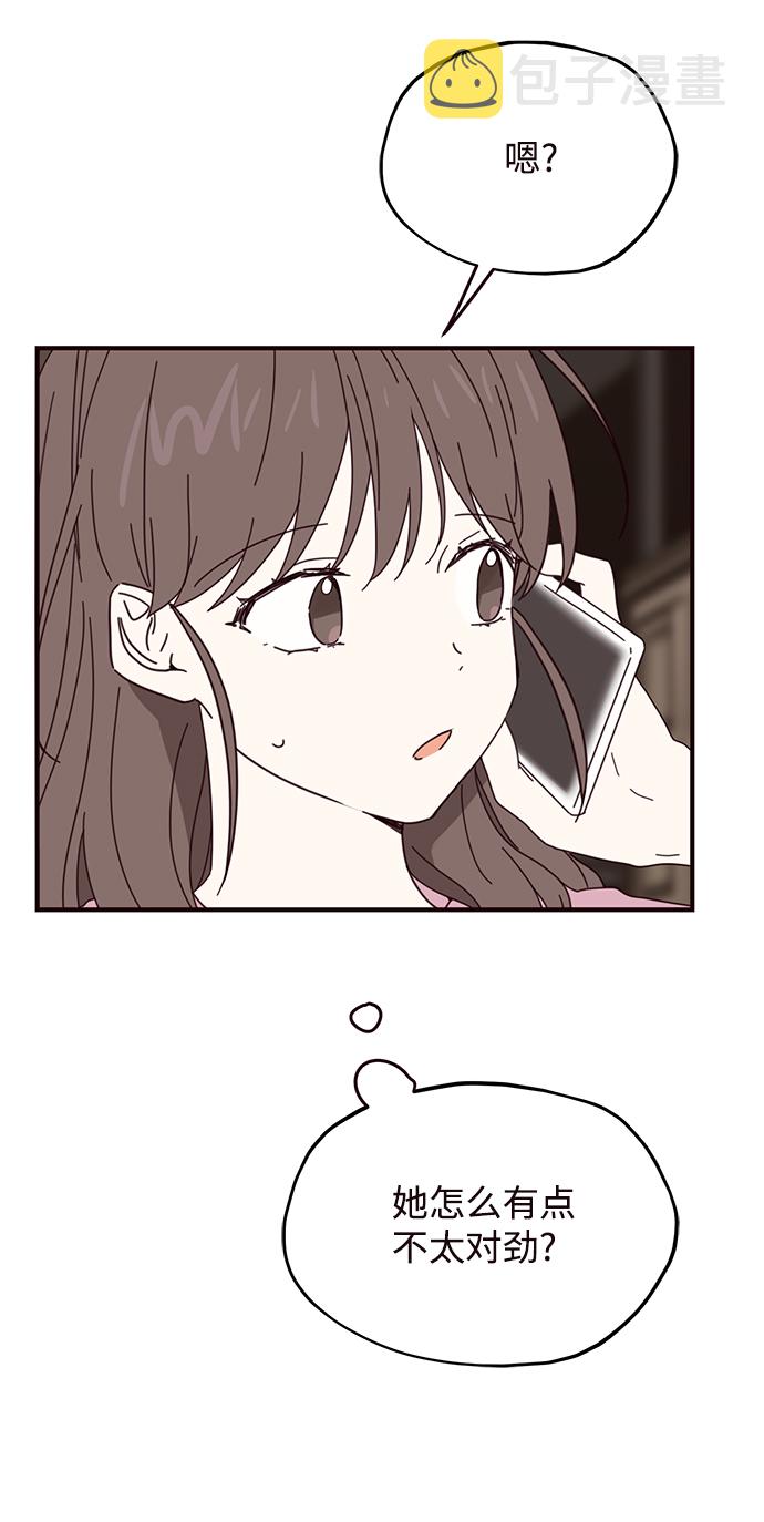 第59话18