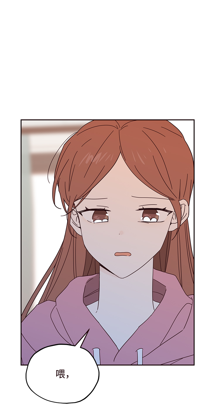 第31话6