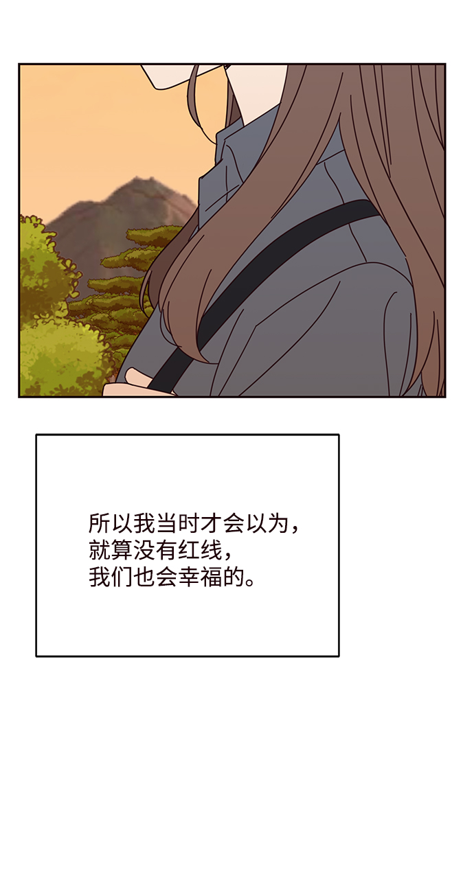 第49话67