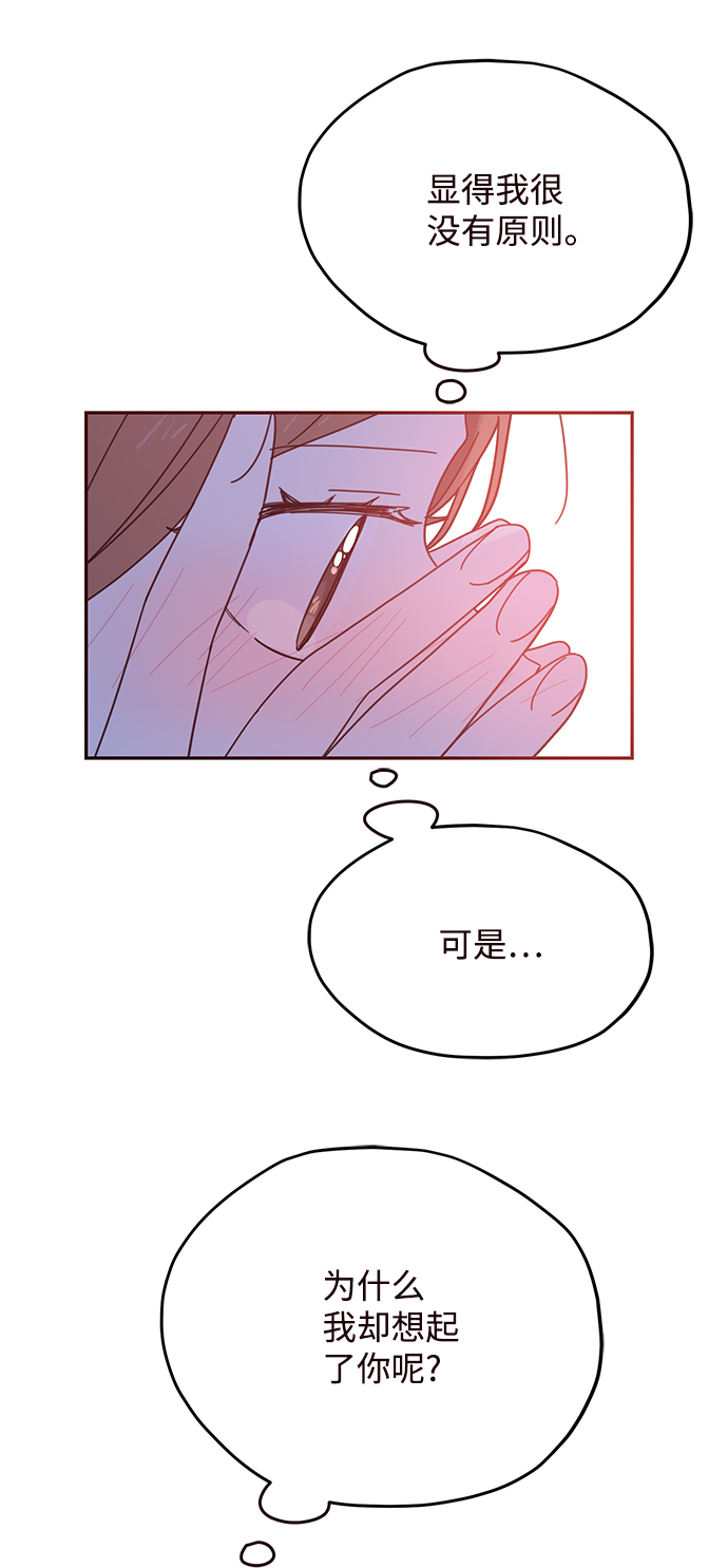 第58话15