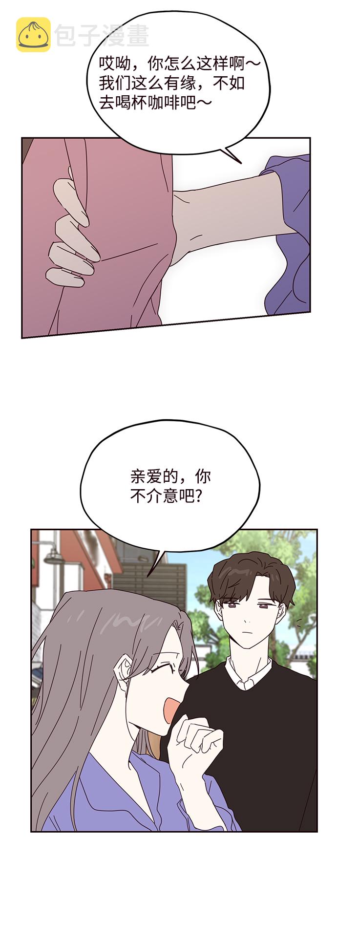 第59话28