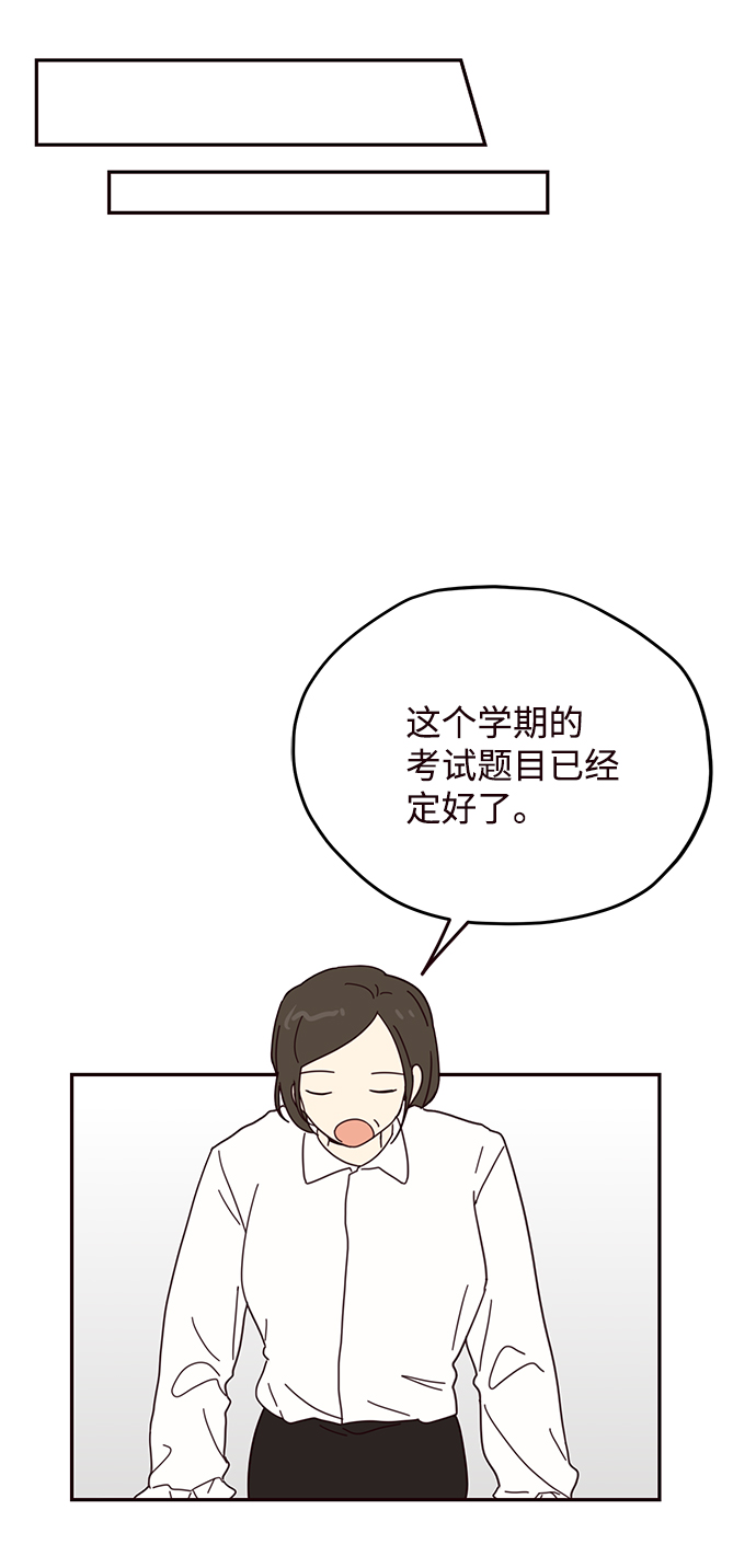 第58话16