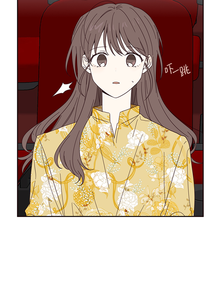 第15话12