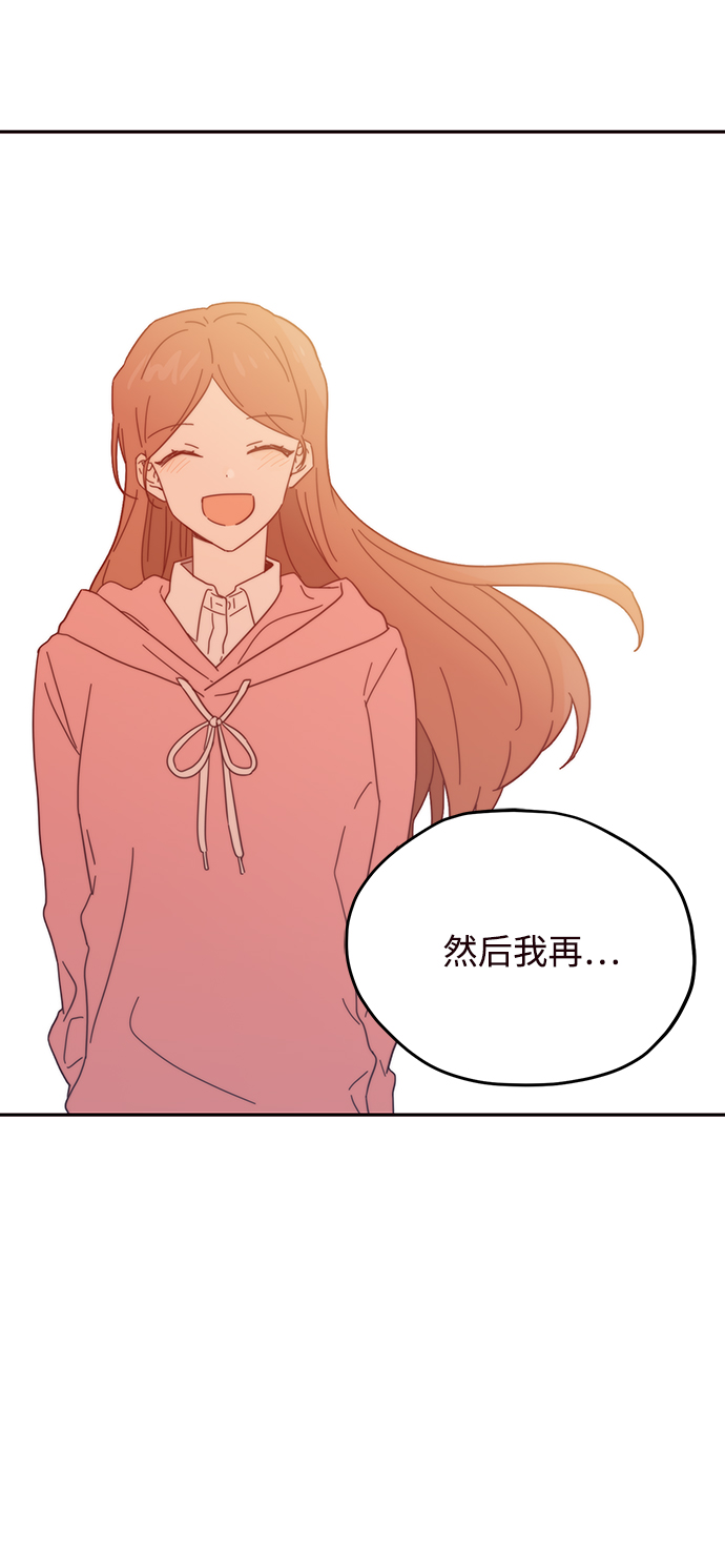 第35话34