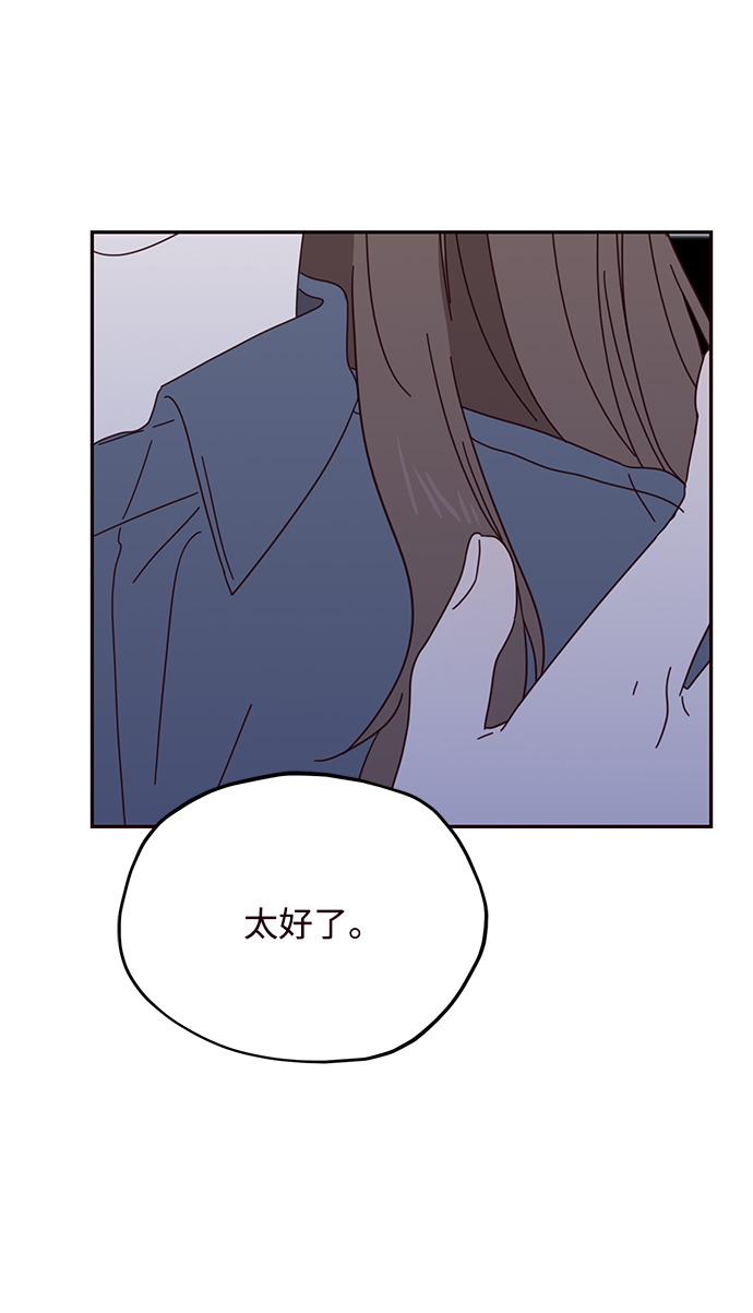 第51话8