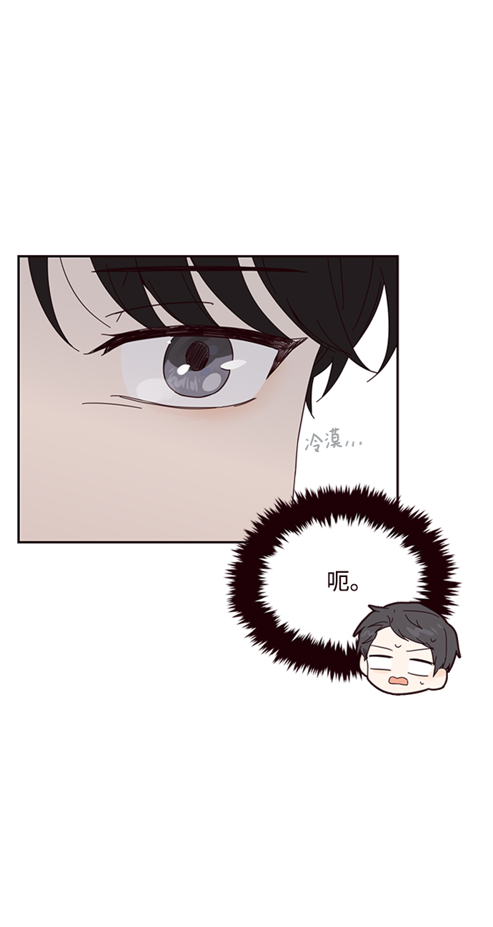 第14话53