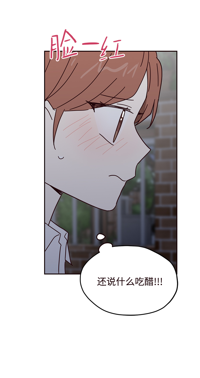 第61话60