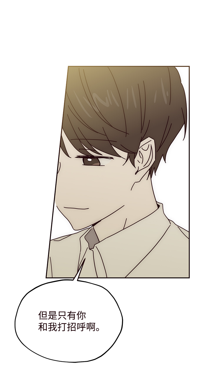 第64话61