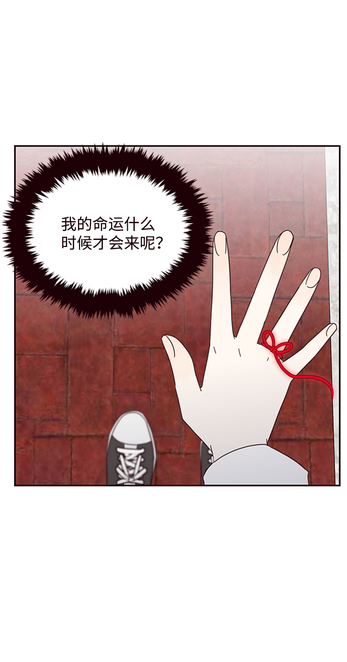 第12话68