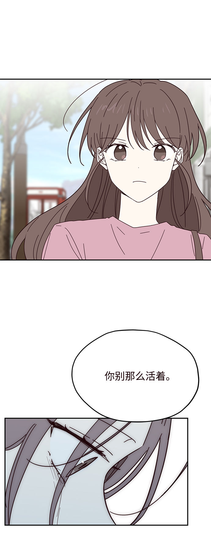第60话24