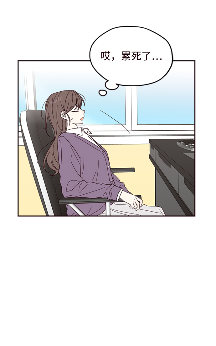 第16话7