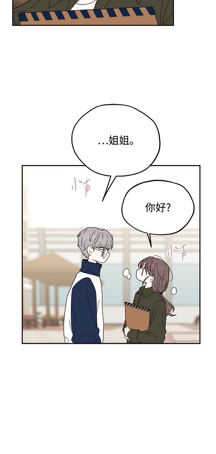 第36话21