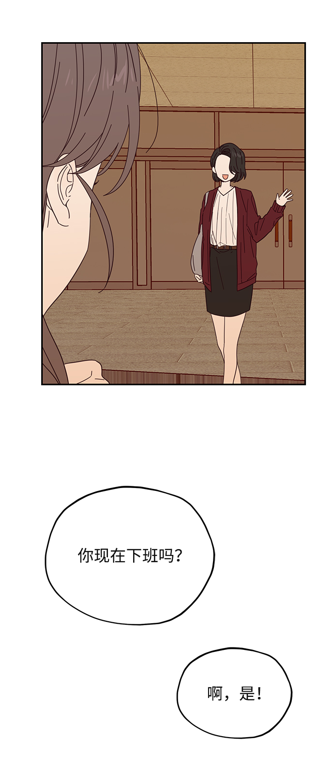 第26话26