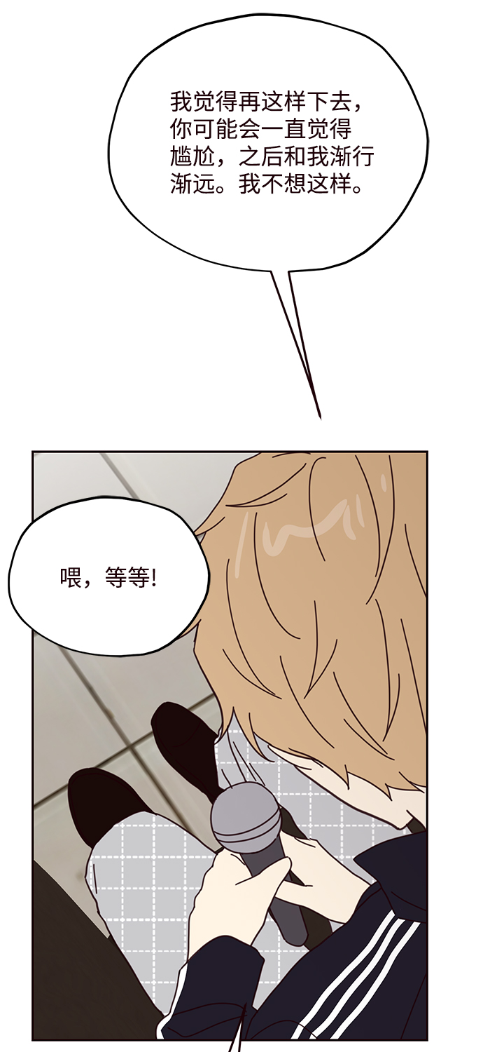 第62话66